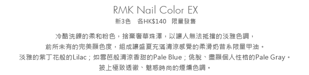 RMK