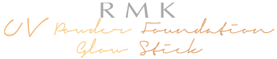 RMK UV Powder Foundation Glow Stick